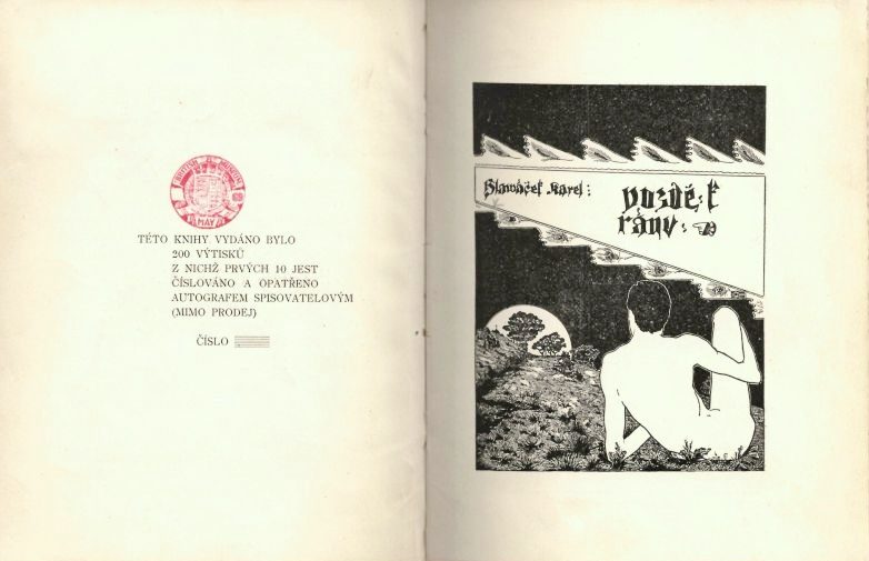 Zdeněk Pešat